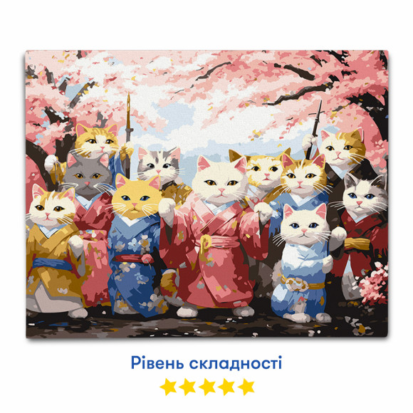  Картина за номерами «Котики в кімоно»: Фото - ORNER 