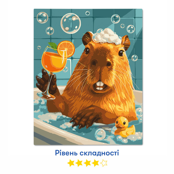  Картина за номерами «Капібара»: Фото - ORNER 