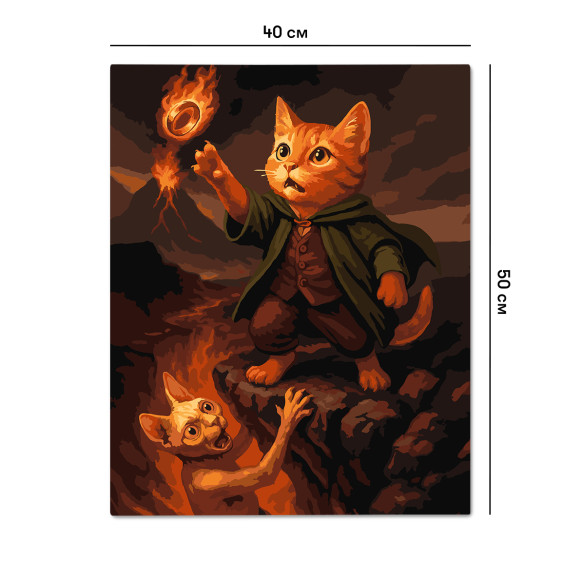  Картина за номерами «Фродокіт»: Фото - ORNER 