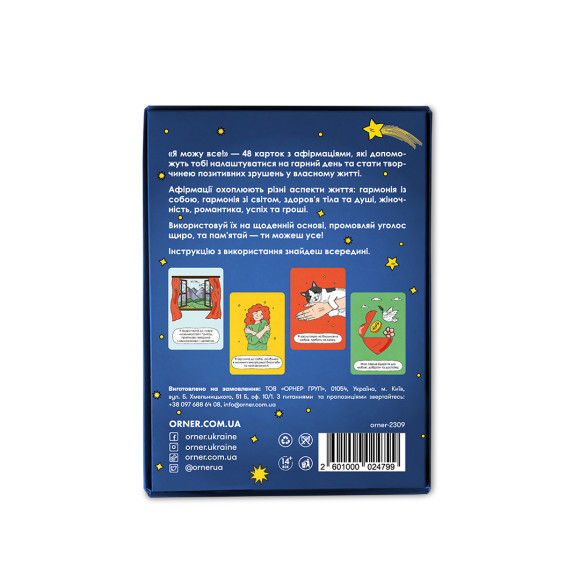  Affirmation cards 