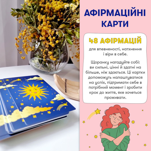  Affirmation cards 