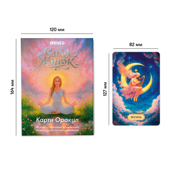  Oracle Cards 