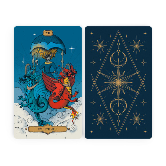  Tarot cards 