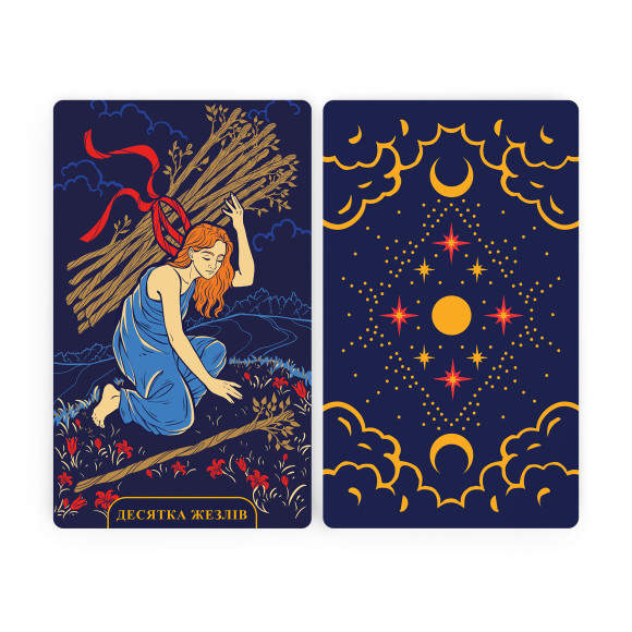  Tarot cards 