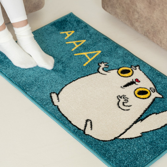  Rug 