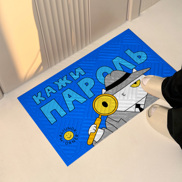  Door carpet ORNER x Maliunok 