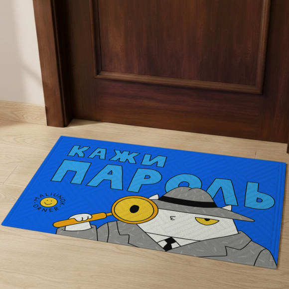  Door carpet ORNER x Maliunok 