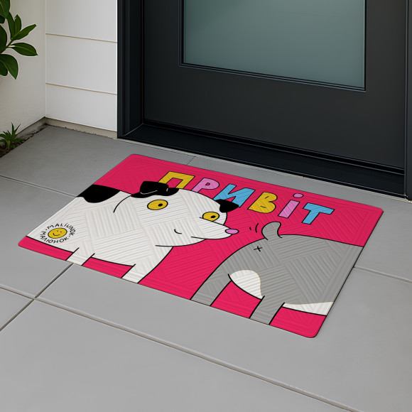  Ковер придверный ORNER x Maliunok «Привет»: Фото - ORNER 