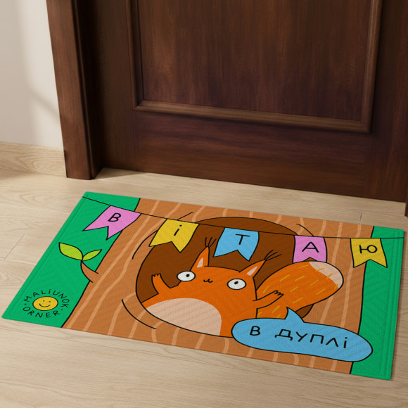  Door carpet ORNER x Maliunok 