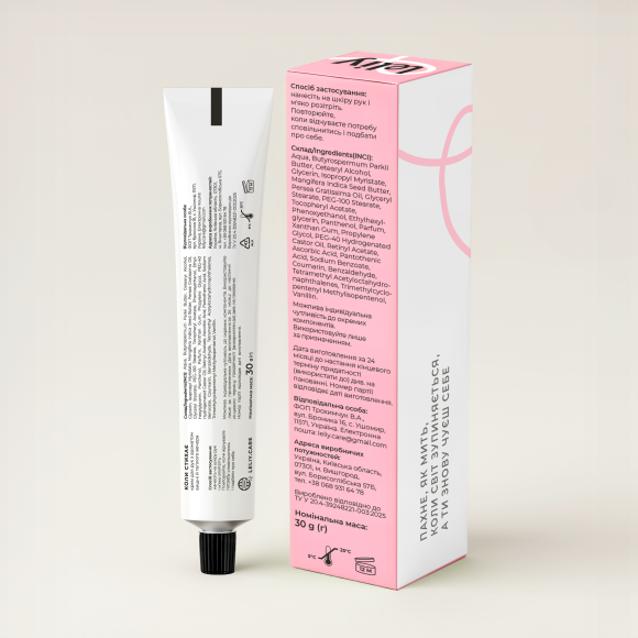  Крем для рук ORNER X Leliy «Когда стихает»: Фото - ORNER 