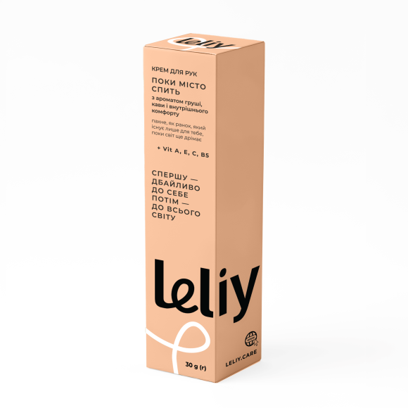 Крем для рук «Поки місто спить»: Фото - ORNER 