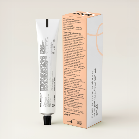  Hand cream ORNER X Leliy 
