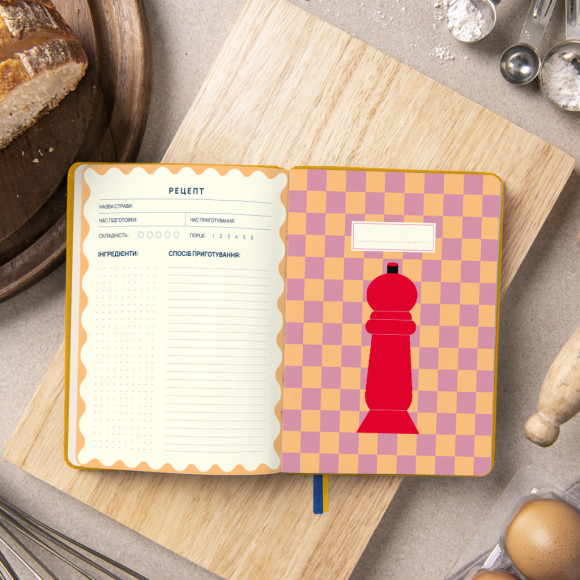  Cooking notebook 