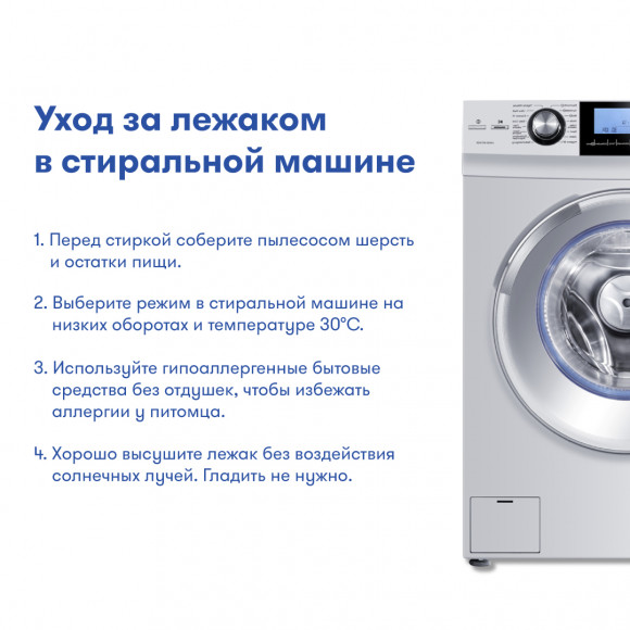  Лежак-підстилка для собак світло-сірий S: Фото - ORNER 