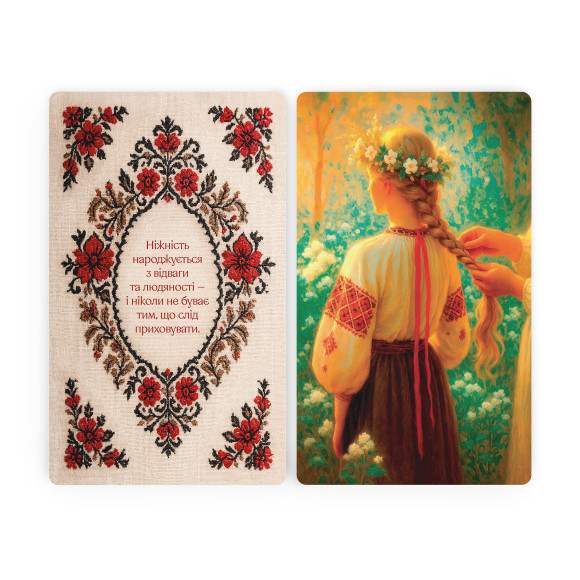  Metaphorical-associative cards 