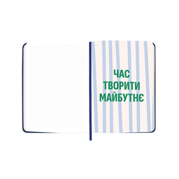  Мініпланер «I HAVE A MAGIC PLAN mini» синій: Фото - ORNER 