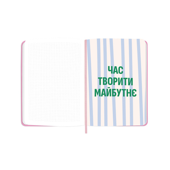  Мініпланер «I HAVE ABSOLUTELY NO PLAN mini» рожевий: Фото - ORNER 