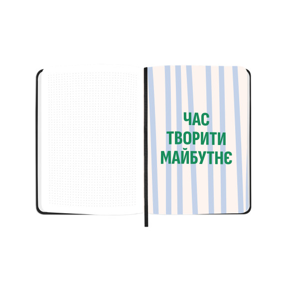  Мініпланер «I HAVE A MAGIC PLAN mini» чорний: Фото - ORNER 