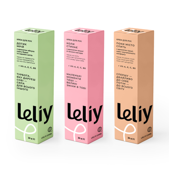  Set of 3 hand creams: Photo - ORNER 