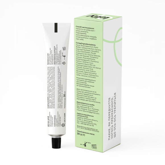  Set of 3 hand creams: Photo - ORNER 