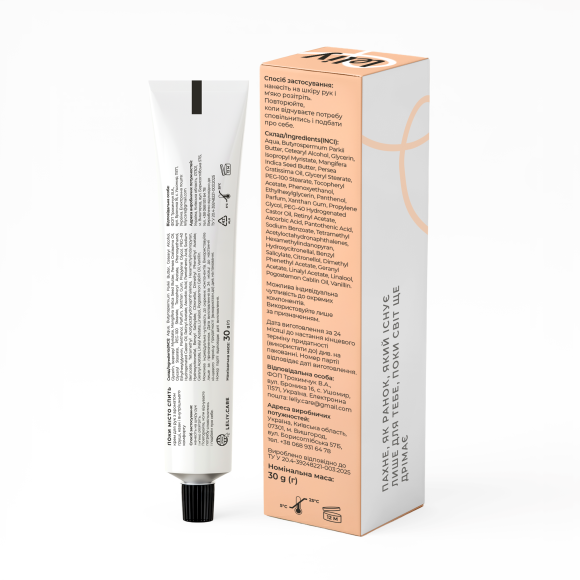  Set of 3 hand creams: Photo - ORNER 