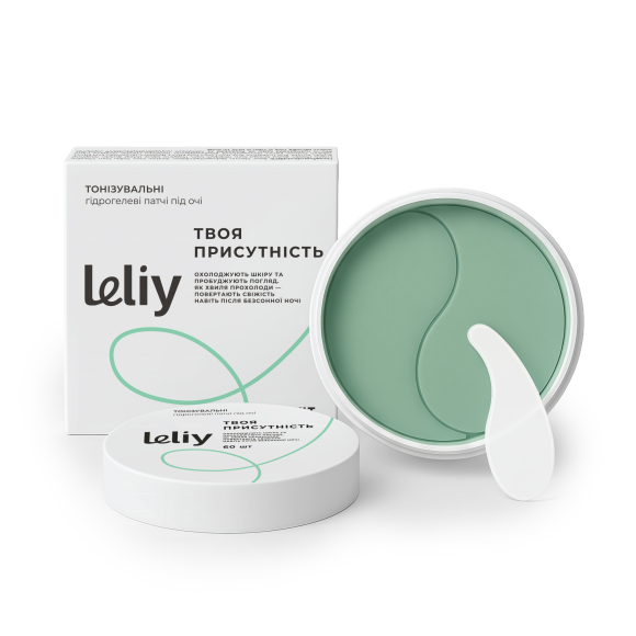  Set of 3 types of hydrogel eye patches: Photo - ORNER 