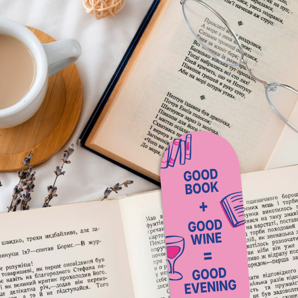  Набір закладок для книг «Клуб читання»: Фото - ORNER 