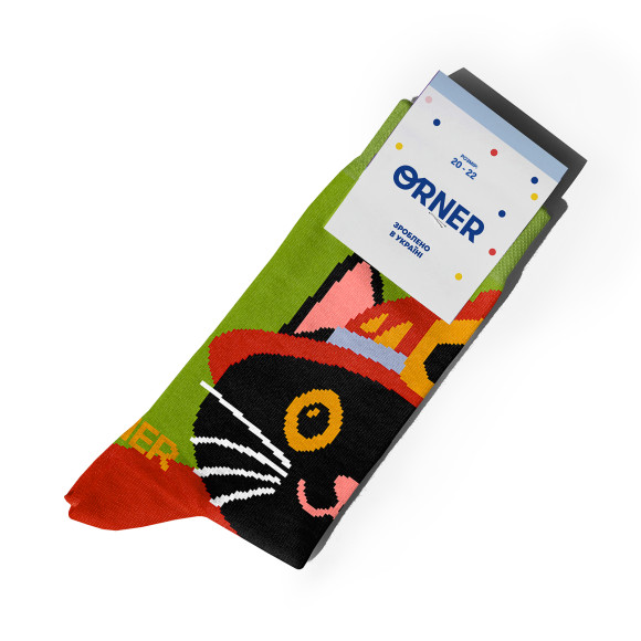  Kids Socks Set 