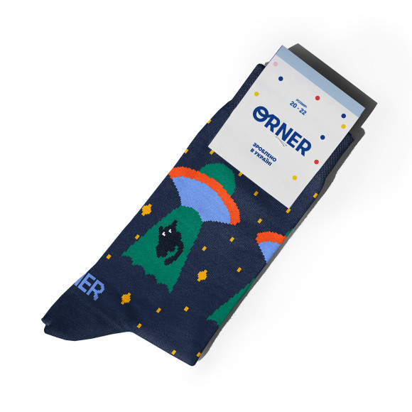  Kids Socks Set 