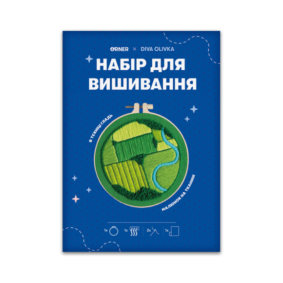  Набір для вишивання Ø130 мм ORNER x Diva Olivka «Українські поля» зелений: Фото - ORNER 