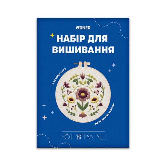  Набор для вышивания Ø160 мм «Цветочная симметрия»: Фото - ORNER 