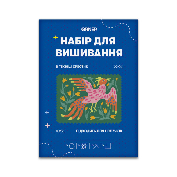  Набор для вышивания Ø160 мм «Жар-птица»: Фото - ORNER 