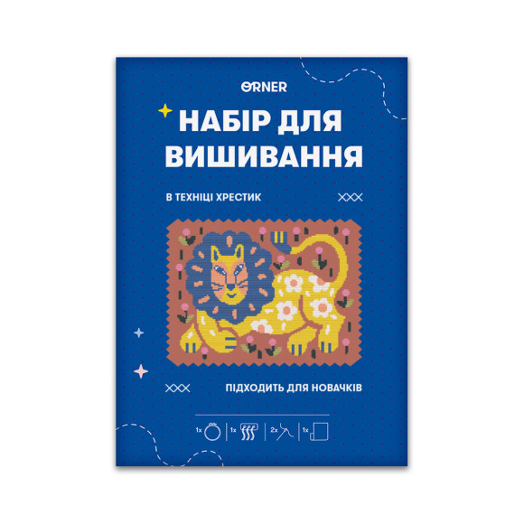  Набір для вишивання «Квітучий лев»: Фото - ORNER 