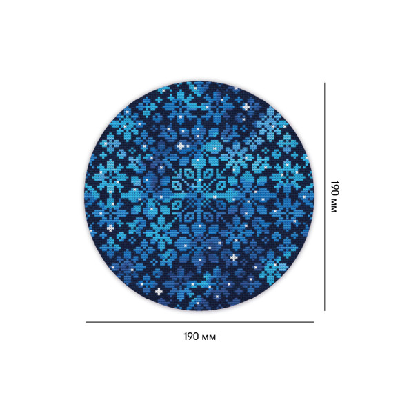  Набор для вышивания Ø190 мм ORNER x Diva Olivka «Орнамент. Звездные цветы»: Фото - ORNER 