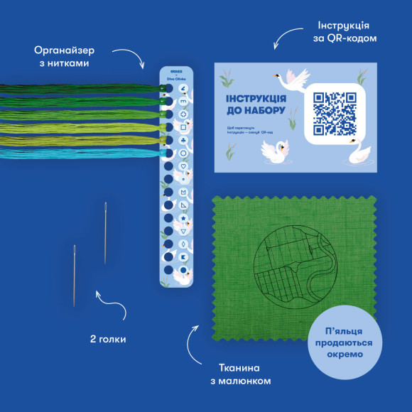  Набір для вишивання Ø75 мм ORNER x Diva Olivka «Українські поля» зелений: Фото - ORNER 