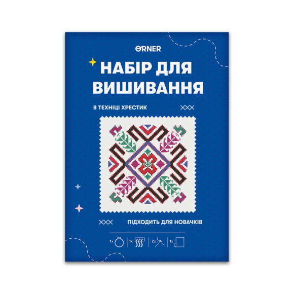  Набор для вышивания Ø160 мм «Рушниковый орнамент»: Фото - ORNER 