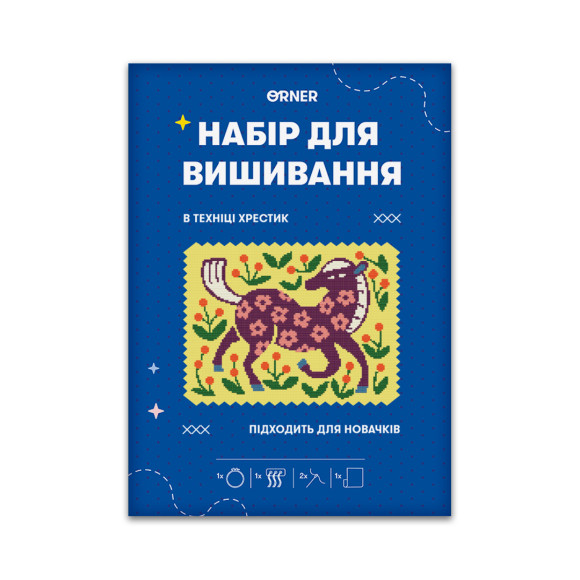  Набор для вышивания Ø160 мм «Яркий конь»: Фото - ORNER 