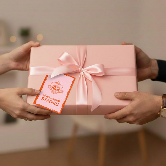  Набір листівок «Це все тобі!» 10 шт: Фото - ORNER 