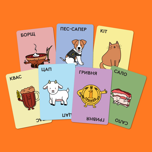  Game for the company “Cat, kozak, borscht, lard, goat”: Photo - ORNER 