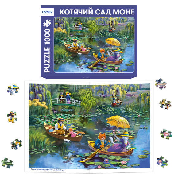  Пазл «Котячий сад Моне» 1000 елементів: Фото - ORNER 