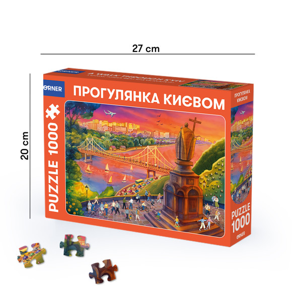  Пазл «Прогулянка Києвом» 1000 елементів: Фото - ORNER 