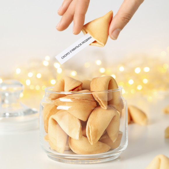  Cookies with predictions 