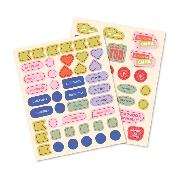  Планер-дневник «Daily planner club» розовый: Фото - ORNER 