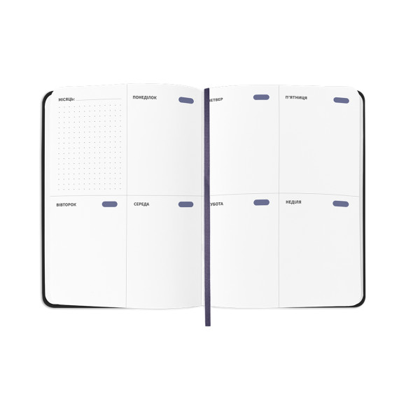  Planner-diary 