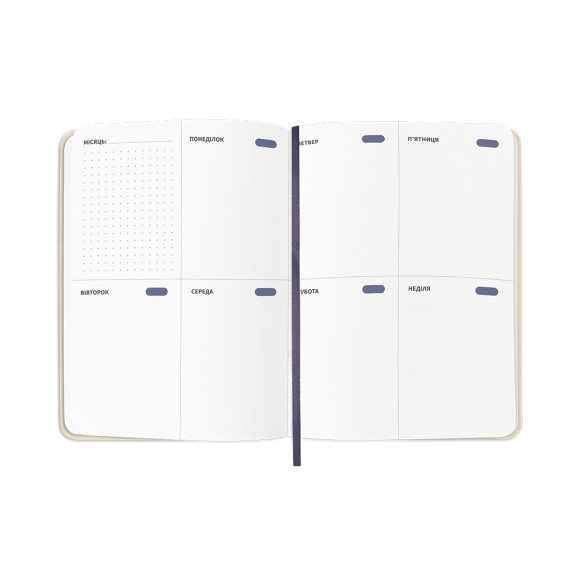  Planner-diary 