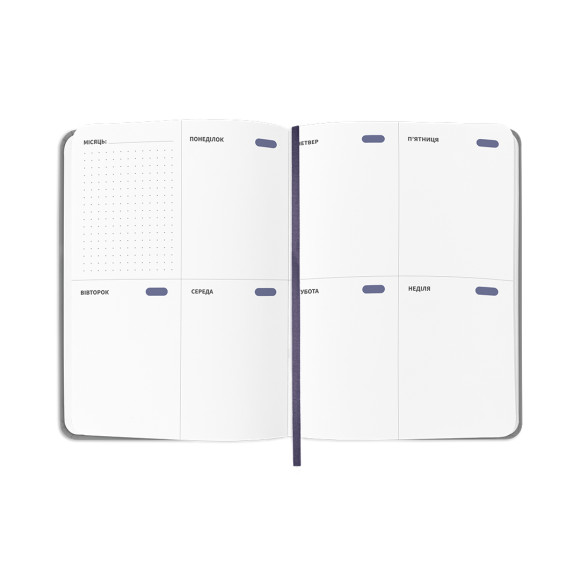  Planner-diary 