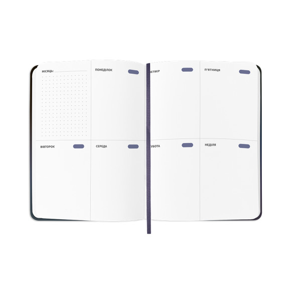  Planner-diary 