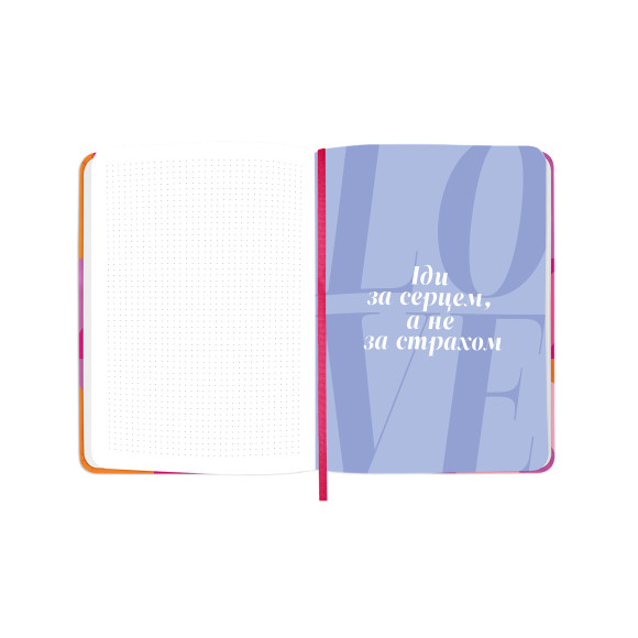 Planner 