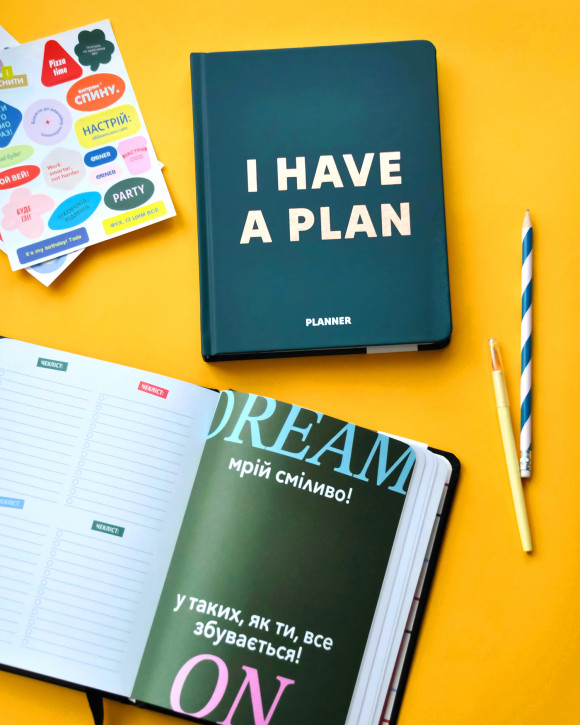  Planner I HAVE A PLAN green: Photo - ORNER 