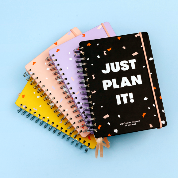  Планер Just plan it желтый: Фото - ORNER 